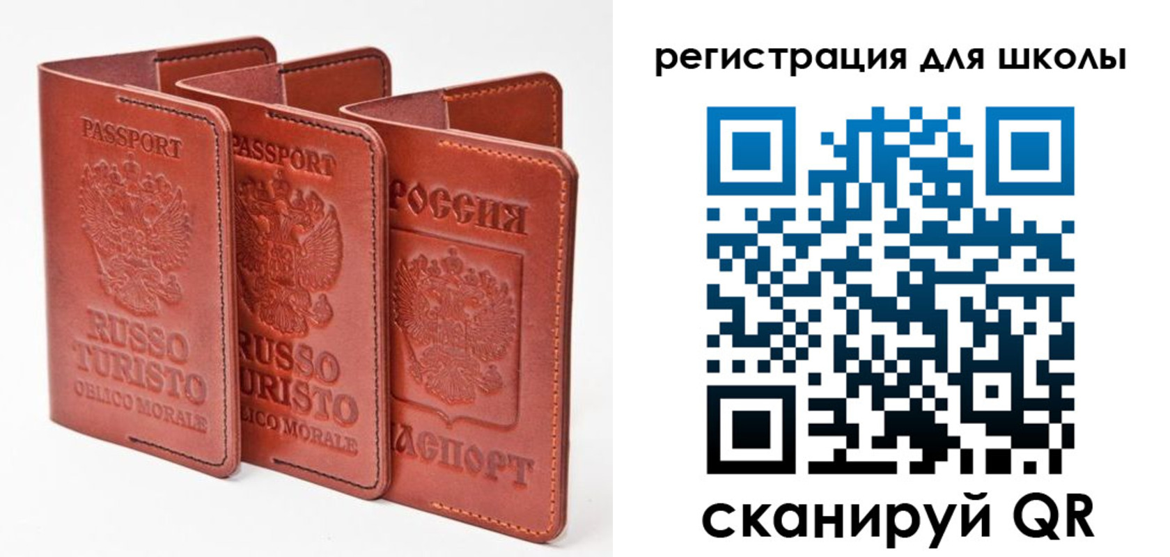 временная регистрация госуслуги в Ярославле